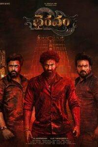 Bhairavam (2025) Telugu PreDVD